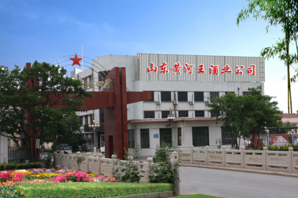 黄河王酒加盟